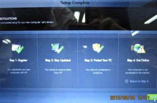 一站式解決方案 輕松獲取惠普全系產品的軟件、驅動程序與客戶支持