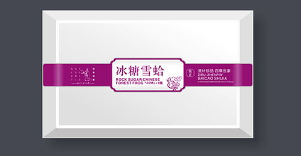 醫(yī)藥集團公司產(chǎn)品VI與包裝規(guī)劃設(shè)計管理 構(gòu)建品牌統(tǒng)一的視覺體系