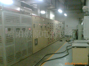 匠心鑄就配電精品 貴陽燎原電器設(shè)備廠賦能工業(yè)安全與發(fā)展